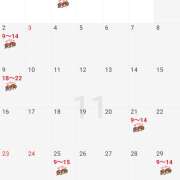 ヒメ日記 2025/10/26 22:24 投稿 有栖(ありす) Chaleur (シャルール)