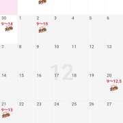 ヒメ日記 2025/11/25 01:43 投稿 有栖(ありす) Chaleur (シャルール)