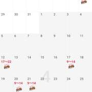 ヒメ日記 2026/03/22 20:13 投稿 有栖(ありす) Chaleur (シャルール)