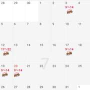 ヒメ日記 2026/06/23 02:00 投稿 有栖(ありす) Chaleur (シャルール)