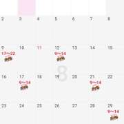 ヒメ日記 2026/07/27 01:28 投稿 有栖(ありす) Chaleur (シャルール)
