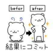 ヒメ日記 2024/12/31 00:03 投稿 ミオリ ドMな奥様 名古屋・錦店