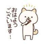 ヒメ日記 2025/01/14 06:11 投稿 ミオリ ドMな奥様 名古屋・錦店