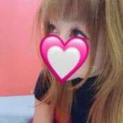 ヒメ日記 2025/01/19 18:43 投稿 ミオリ ドMな奥様 名古屋・錦店