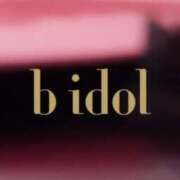 ヒメ日記 2025/01/23 23:29 投稿 ミオリ ドMな奥様 名古屋・錦店