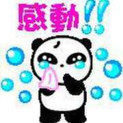 ヒメ日記 2025/01/23 23:56 投稿 ミオリ ドMな奥様 名古屋・錦店