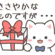 ヒメ日記 2025/02/04 21:20 投稿 ミオリ ドMな奥様 名古屋・錦店