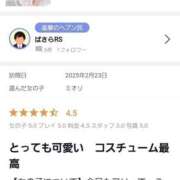 ヒメ日記 2025/02/25 21:46 投稿 ミオリ ドMな奥様 名古屋・錦店