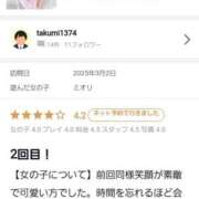 ヒメ日記 2025/03/04 10:35 投稿 ミオリ ドMな奥様 名古屋・錦店