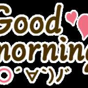 ヒメ日記 2025/03/05 06:10 投稿 ミオリ ドMな奥様 名古屋・錦店