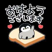 ヒメ日記 2025/04/06 05:47 投稿 ミオリ ドMな奥様 名古屋・錦店