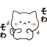 ヒメ日記 2025/04/08 17:45 投稿 ミオリ ドMな奥様 名古屋・錦店