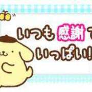 ヒメ日記 2025/06/14 23:37 投稿 ミオリ ドMな奥様 名古屋・錦店