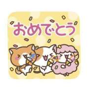 ヒメ日記 2025/07/26 06:13 投稿 ミオリ ドMな奥様 名古屋・錦店