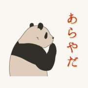 ヒメ日記 2025/08/10 21:07 投稿 ミオリ ドMな奥様 名古屋・錦店