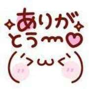 ヒメ日記 2025/09/06 21:27 投稿 ミオリ ドMな奥様 名古屋・錦店