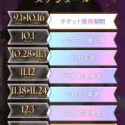 ヒメ日記 2025/09/15 18:17 投稿 ミオリ ドMな奥様 名古屋・錦店