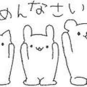 ヒメ日記 2025/11/13 20:51 投稿 ミオリ ドMな奥様 名古屋・錦店