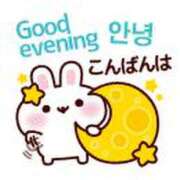 ヒメ日記 2025/12/08 21:38 投稿 ミオリ ドMな奥様 名古屋・錦店