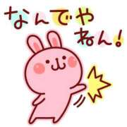 ヒメ日記 2026/03/12 20:01 投稿 ミオリ ドMな奥様 名古屋・錦店