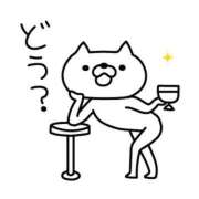 ヒメ日記 2026/04/05 23:02 投稿 ミオリ ドMな奥様 名古屋・錦店