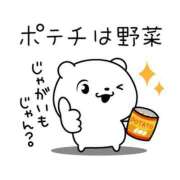 ヒメ日記 2026/07/01 22:00 投稿 ミオリ ドMな奥様 名古屋・錦店