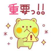 ヒメ日記 2026/07/18 07:55 投稿 ミオリ ドMな奥様 名古屋・錦店