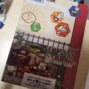 ヒメ日記 2026/08/08 20:27 投稿 ミオリ ドMな奥様 名古屋・錦店