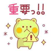 ヒメ日記 2026/08/21 10:17 投稿 ミオリ ドMな奥様 名古屋・錦店