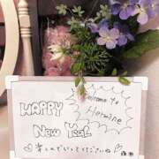 ヒメ日記 2025/01/06 08:23 投稿 藤原 HERMINE-エルミネ-