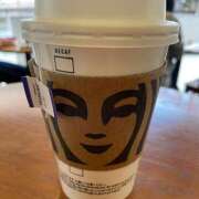 ヒメ日記 2025/04/17 07:11 投稿 藤原 HERMINE-エルミネ-