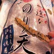 ヒメ日記 2025/05/07 07:41 投稿 藤原 HERMINE-エルミネ-