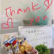 ヒメ日記 2025/07/07 12:01 投稿 藤原 HERMINE-エルミネ-