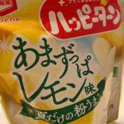 ヒメ日記 2025/07/13 08:16 投稿 藤原 HERMINE-エルミネ-