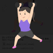 ヒメ日記 2025/12/11 11:19 投稿 藤原 HERMINE-エルミネ-