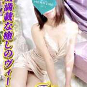 ヒメ日記 2026/01/10 09:50 投稿 藤原 HERMINE-エルミネ-