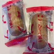 ヒメ日記 2026/01/12 09:06 投稿 藤原 HERMINE-エルミネ-