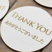 ヒメ日記 2026/01/28 20:59 投稿 藤原 HERMINE-エルミネ-