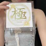 ヒメ日記 2026/01/31 09:44 投稿 藤原 HERMINE-エルミネ-