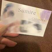 ヒメ日記 2025/03/18 23:39 投稿 白石 すみれ カサノヴァ