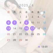 ヒメ日記 2025/03/27 15:09 投稿 白石 すみれ カサノヴァ