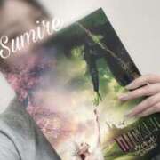 ヒメ日記 2025/04/01 21:39 投稿 白石 すみれ カサノヴァ