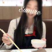 ヒメ日記 2025/04/08 22:52 投稿 白石 すみれ カサノヴァ