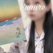 ヒメ日記 2025/04/19 23:29 投稿 白石 すみれ カサノヴァ