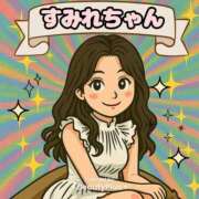 ヒメ日記 2025/05/07 11:59 投稿 白石 すみれ カサノヴァ