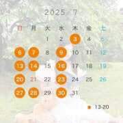 ヒメ日記 2025/06/30 22:57 投稿 白石 すみれ カサノヴァ