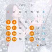 ヒメ日記 2025/07/27 19:29 投稿 白石 すみれ カサノヴァ