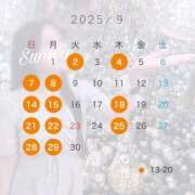 ヒメ日記 2025/08/27 15:39 投稿 白石 すみれ カサノヴァ