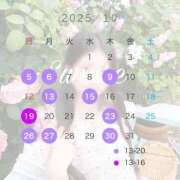 ヒメ日記 2025/09/29 18:50 投稿 白石 すみれ カサノヴァ