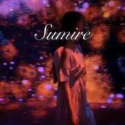 ヒメ日記 2025/12/03 18:39 投稿 白石 すみれ カサノヴァ